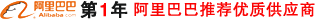 閥門(mén)，管件