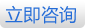 閥門(mén)，管件