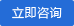 閥門(mén)，管件
